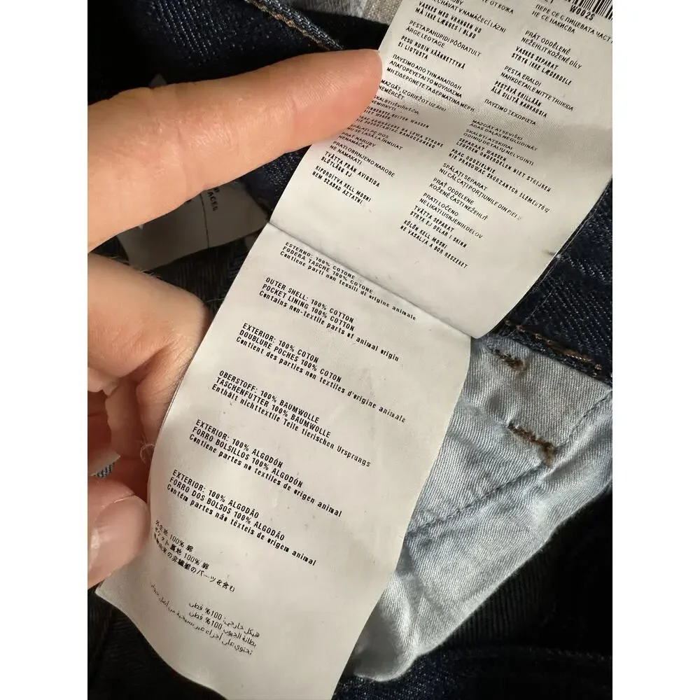 Prada Denim Jeans